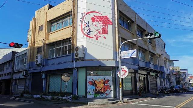 花蓮威廚食府的官方照片