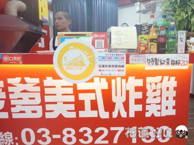 胖老爹-石來運轉店的官方照片