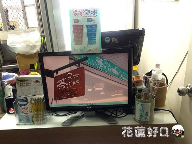 茶朵木-中華店的官方照片