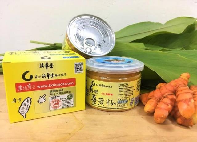 淺草堂-壽豐農產的官方照片