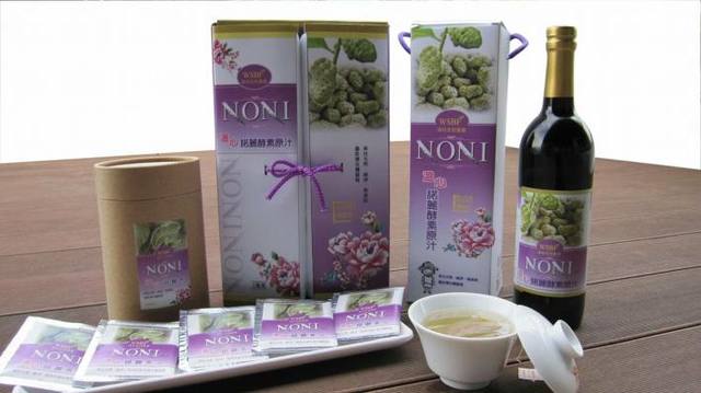欣馨農園的官方照片