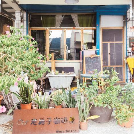 OUR老房子咖啡屋的官方照片