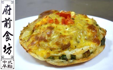府前食坊的官方照片