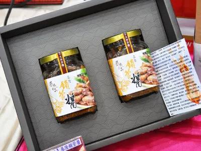 蔡技食品的官方照片